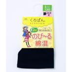 ソノタ OTHER 黒ぱん綿フィット無地ショート ジュニアスポーツウェア ジュニアスポーツウェア レディース 125-135 ブラック 419-560 -30-90