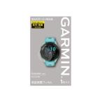  Garmin Garmin SCREEN PROTECTOR_FORERUNNER265_JP часы часы аксессуары 