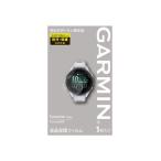  Garmin Garmin SCREEN PROTECTOR_FORERUNNER265S_JP часы часы аксессуары 