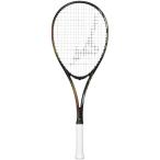 ミズノ MIZUNO ACROSPEED S-01 フレームのみソフトテニスラケット ブラック 63JTN3A460 送料無料