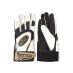 ローリングス Rawlings 両手用 ゴーストスモーク2 バッティンググラブ ハイパーグリップ - ブラック 野球 大人　両手用 M B EBG25S01-B-M