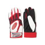 ローリングス Rawlings 両手用 ゴーストスモーク2 バッティンググラブ ハイパーグリップ - レッド 野球 大人　両手用 JM RD EBG25S01-RD-JM