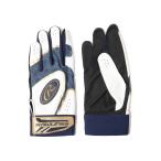 ローリングス Rawlings 両手用 ゴーストスモーク2 バッティンググラブ ハイパーグリップ - スチールブルー 野球 大人　両手用 L STBLU EBG25S01-STBLU-L