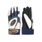 ローリングス Rawlings 両手用 ゴーストスモーク2 バッティンググラブ ハイパーグリップ - スチールブルー 野球 大人　両手用 M STBLU EBG25S01-STBLU-M