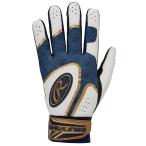 ローリングス Rawlings 両手用 ゴーストスモーク2 バッティンググラブ ハイパーグリップ - スチールブルー 野球 大人　両手用 XL STBLU EBG25S01-STBLU-XL