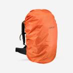 ke Sure QUECHUA высокий King рюкзак водонепроницаемый покрытие 70/100L треккинг уличный рюкзак покрытие ORG 8559841