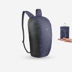 ke Sure QUECHUA высокий King мобильный рюкзак 10L уличный треккинг сумка ~30L не достиг 10L NVY 8560404
