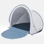 tekato long Decathlon Decathlon pop up ракушка ta-2 SECONDS FRESH2 человек для кемпинг сопутствующие товары Solo палатка 8734851