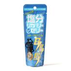 ソノタ OTHER 塩分リカバリースティックゼリースポーツドリンク味 フィットネス 健康 ゼリー 80g 1054935