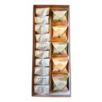  Nara название производство товар .... река другой ...(15 штук входит ).. река 10 шт, золотой flat каштан 3 шт, золотой flat золотой .2 шт manju бесплатная доставка. .