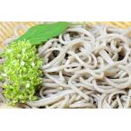 奈良 蕎麦 吉野葛入り手延べそば 5束入り(250g)×3袋 三輪素麺 そうめん のどごし 食感