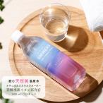 飲む天然美温泉水 抗酸化ミネラルウォーター EMINERS(エミネラス) 1ケース(500ml×24本入り)