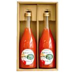 ショッピングトマトジュース 奈良県産・藤原京トマト100％　生しぼり　ピュアトマトジュース　720ml×２本セット　食塩・食品添加物不使用【化粧箱入り・のし対応】