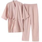 YOUR LOVE lady's ... summer kimono plain Samue jinbei lady's yukata set woman pyjamas ... weave 2 point set yukata (X