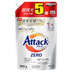 大容量アタック 液体 ゼロ(ZERO) 洗濯洗剤(Laundry Detergent) 詰め替え 1800g (清潔実感 洗うたび白さよみが