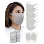 OXA 個包装 繰り返し 洗える マスク 5枚入 3Dマスク UVカット 呼吸しやすい 立体 耳が痛くない 快適 夏用 ポリウレタン 花粉/
