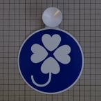  clover Mark присоска модель 1 листов ввод SD-18