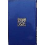 [ flat . источник внутри сборник ]| иметь .. библиотека | Taisho 11 год | первая версия | иметь .. книжный магазин выпуск 