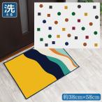  коврик перед дверью закрытый салон Северная Европа примерно 38×58cm... модный транскрипция принт коврик кухня акцент коврик иллюстрации транскрипция TEN085 цифровой pop белый 