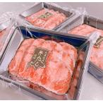 牛タン スライス 2.5mm 北海道産 薄切り 1000g(4PC) 冷凍 業務用 焼肉 BBQ バーベキュー 贈答 ギフト タン