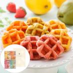  Mini вафля подарок подарок жарение кондитерские изделия конфеты подарок местного производства фрукты красочный 20 штук входит 