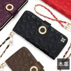 iPhone 11 本革 スマホケース 手帳型 カード収納 財布型 カバー アイフォン ケース ストラップ ファスナー 付き 15 14 13 pro max plus SE第3世代 手帳型ケース