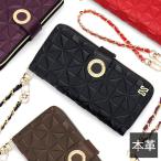 ショッピングアイフォン6 ケース 手帳型 iPhone 16 Pro 本革 スマホケース 手帳型 カード収納 財布型 カバー アイフォン ケース ストラップ ファスナー 付き 15 14 13 max plus SE第3世代 手帳型ケース