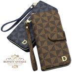 iPhone 16Pro Max 手帳型 スマホケース iPhone16 ProMax 財布型 カバー ストラップ付き カード収納 ファスナー付き アイフォン 16プロマックス ケース 13