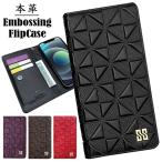 Xperia 10III / 10IIILite 本革 ケース 手帳型 フリップカバー 吸盤 財布型 収納 ポケット エクスペリア 10III ライト スマホケース SO-52B SOG04 A102SO カバー