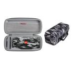 JBL CHARGE5 / CHARGE4 Bluetoothスピーカー 専用収納ケース-Hermitshell (黒迷彩)