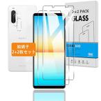 2+2枚セット 対応 Xperia 10 IV ガラスフィルム + エクスペリア10 IV カメラフィルム 日本旭硝子 硬度9H 対応 Xperia 10 IV SO-52C フィルム 強化ガ