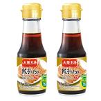2個セット大阪王将 餃子のタレ100ml×2 鉄ラー油入 460グラム