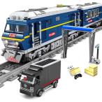 レール付きの都市貨物列車、エンジンと照明セット付きのテクノロジートレイン鉄道機関車モデル、ビルディングブロックトレイン1192パーツレゴテクノロジーと互換