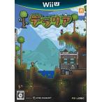 テラリア - Wii U