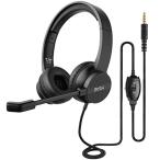  headset Mike имеется PC для headset под рукой контроллер проводной легкий mute c функцией громкость настройка tere Work online телефонный разговор оставаясь дома .. бизнес 