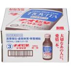 栄養ドリンク、美容健康飲料