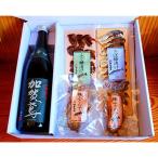 【贈り物】日本酒おつまみセット ギフト 「加賀鳶」山廃純米超辛口と珍味コラボセット