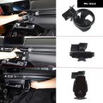 【並行輸入品】 トヨタ GR スープラ A90 2019+ 車用ウォーターカップ ドリンクボトル ホルダー GPS ナビゲーション 携帯電話 ホルダー カスタム アクセサリー
