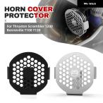 【並行輸入品】 タイガー 900 GT 850 