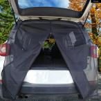 ショッピング蚊帳 【並行輸入品】車 SUV トランク テールゲート 蚊帳 テールゲート サンシェード スクリーン ネット 虫よけ UVカット マグネットカーテン 双方向ジッパー