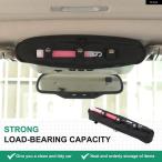 【並行輸入品】オックス フォード 布製ブラックハマーH2 2003-2009年式カー スタイリング カールーフ 収納 小型バッグ車内カスタムアクセサリー