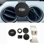 【並行輸入品】携帯電話 ホルダー フォード マスタング 2015-2022 アクセサリー 磁気電話 GPS ホルダー エアベント マウント ブラケット 電話クリップ セル