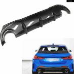 【並行輸入品】リア バンパー ディ