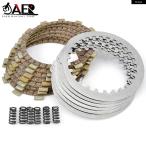 ショッピングプレート 【並行輸入品】360-16325-00 クラッチ フリクションプレート ヤマハ RD250 RD350 A B RD250 C/D/E/F RD 250 350 LC YPVS N F F2 360-16321-00 4L0-16321-00