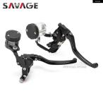 ショッピング09-10 【並行輸入品】ラジアル ブレーキマスター シリンダー ヤマハ MT10 MT09 MT07 TRACER 900 FJ-09 FZ-07 FZ-09 FZ-10 バイク ブレーキ ポンプ