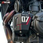  параллель импортные товары MT-07 ёмкость для воды защита Yamaha FZ-07 FZ07 2014 - 2024 охлаждающая жидкость резервуар покрытие протектор MT07 детали 
