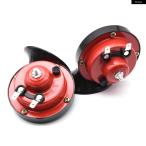  параллель импортные товары DC12V 2026katatsumli type звуковой сигнал машина лодка мотоцикл большой громкость звуковой сигнал динамик машина сигнал звук машина звуковой сигнал красный 