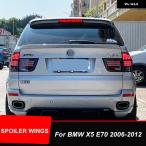 BMW X5 E70 2006 07 08 09 10 11 12 リアミドル トランク リッドスポイラー ウイング ABS ブラック カーボンアップグレードチューニング ア