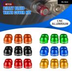 ショッピング09-10 【並行輸入品】 ヤマハ 07 09 10 MT01 MT-07 MT-09 MT-10 YZFR1 オートバイ バイク 汎用 キャリパー マスター シリンダー ビレット ブリード バルブ カバー キ