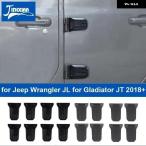 ショッピンググラディエーター 【並行輸入品】 フラッグカー 外装 ドアヒンジ 装飾 カバー ジープ ラングラー JL グラディエーター JT 2018-24以降